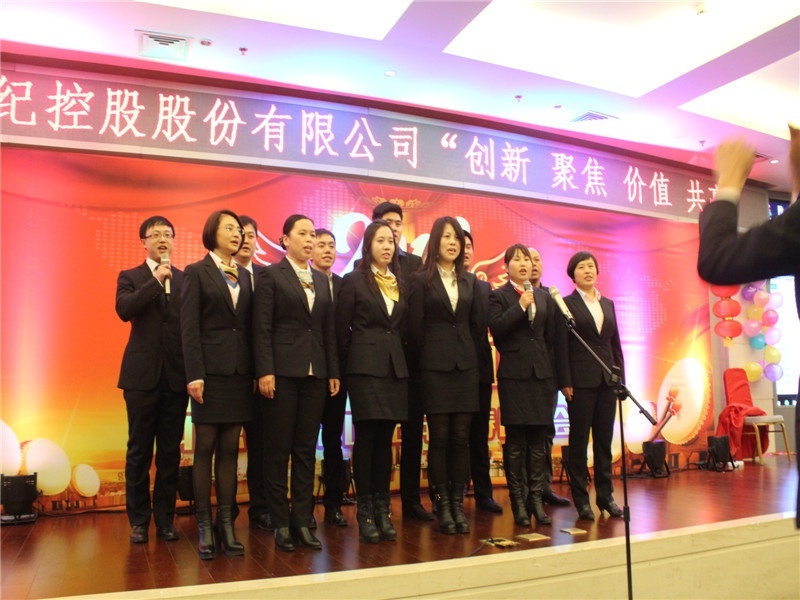 北京凌天“招賢令”——公共安全裝備領(lǐng)域銷售精英（有無經(jīng)驗(yàn)均可）