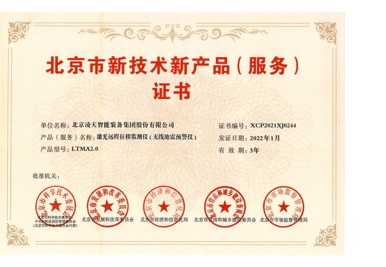 http://m.dnabarcoding.cn/uploads/20230919/1695102425459817.jpg